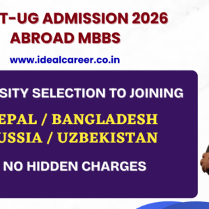 NEET-UG 2026 ABROAD COUNSELING PLAN