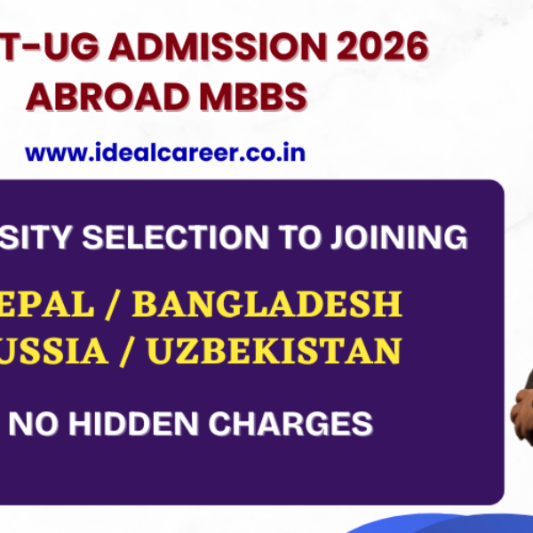 NEET-UG 2026 ABROAD COUNSELING PLAN