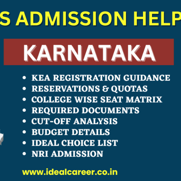 MBBS ADMISSION HELP BOOK KARNATAKA