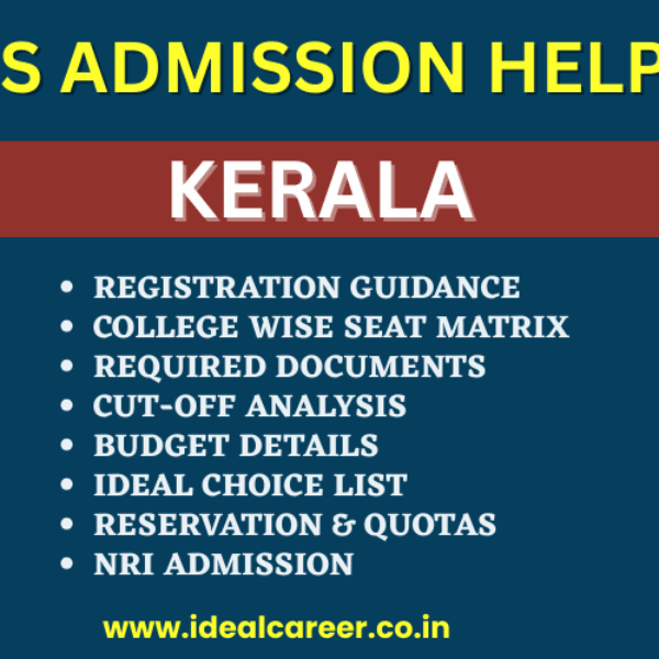 MBBS ADMISSION HELP BOOK KERALA