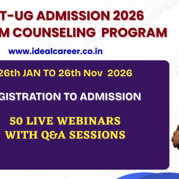 NEET-UG ADMISSION 2026 PREMIUM COUNSELING PLAN
